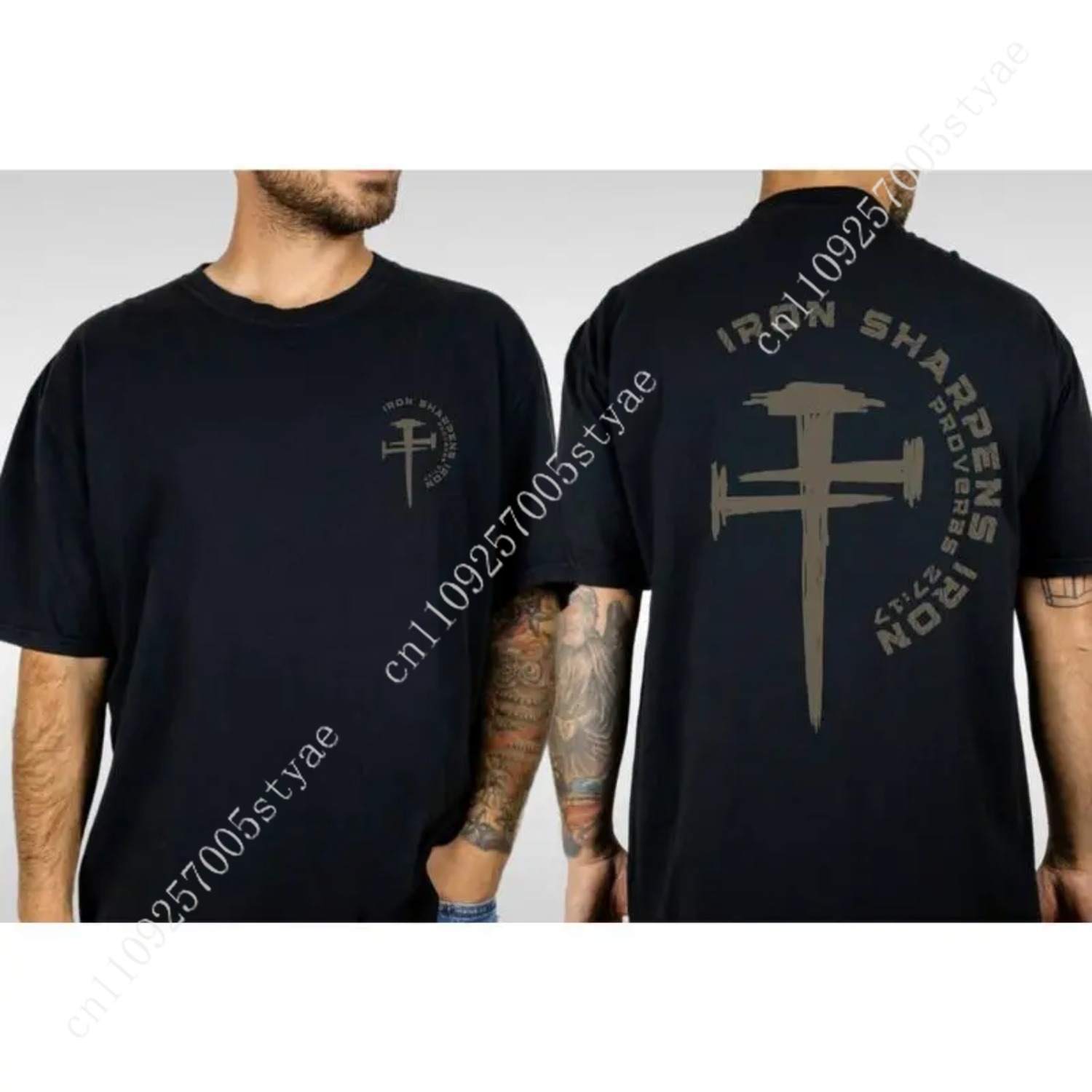 Summer Quilt - Camiseta de Gimnasio Iron Sharpens Iron
