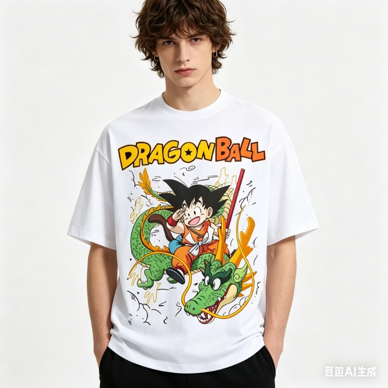 Summer Edit Clothing - Camiseta Extra Grande de Dragon Ball,