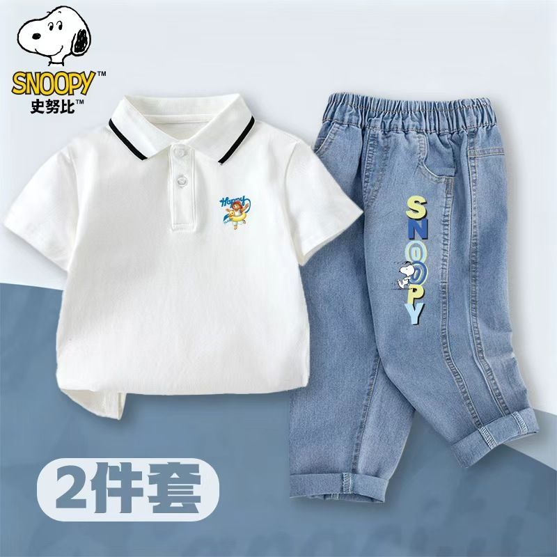 Summer Away Clothing - Camisa Polo y pantalones vaqueros con