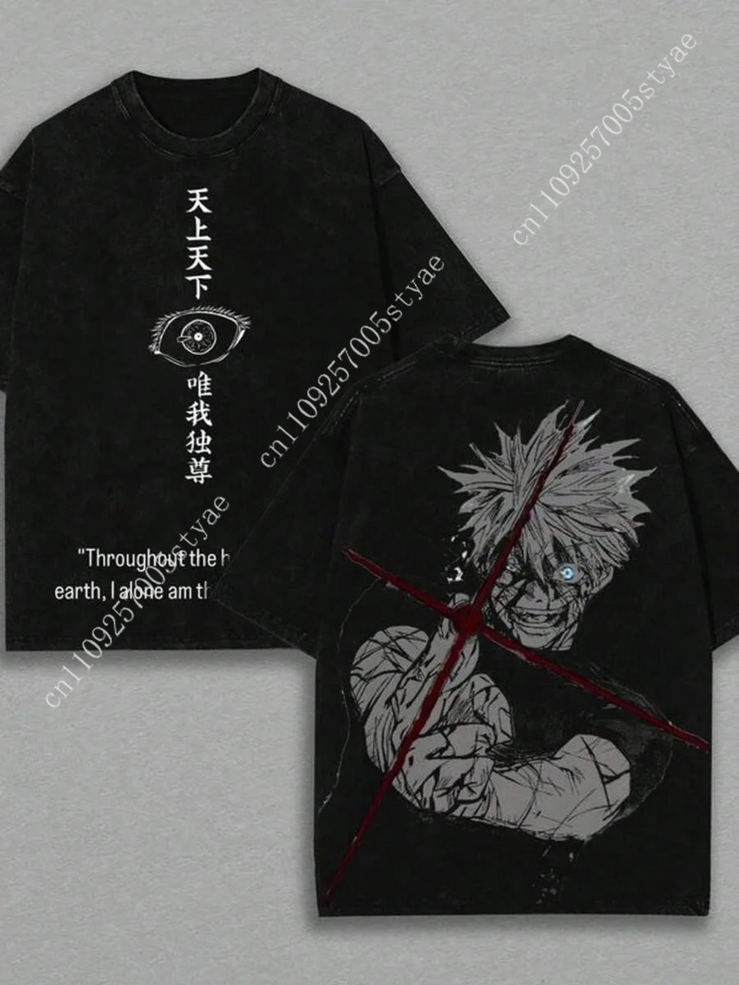 Summer Quilt - Camiseta Gráfica de Gojo Satoru, Ropa