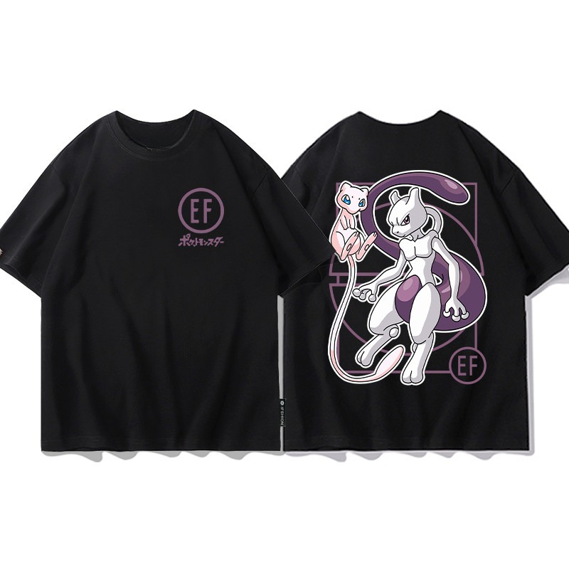 Camiseta de Verano 2026 con Es - Summer Edit Clothing reseña y precio