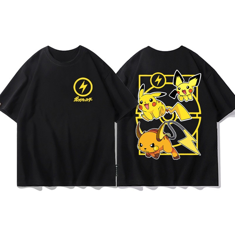 Camiseta de Verano 2026 con Es - Summer Edit Clothing reseña y precio