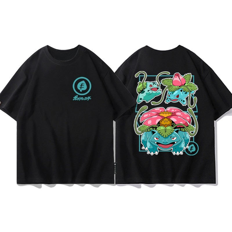 Camiseta de Verano 2026 con Es - Summer Edit Clothing reseña y precio