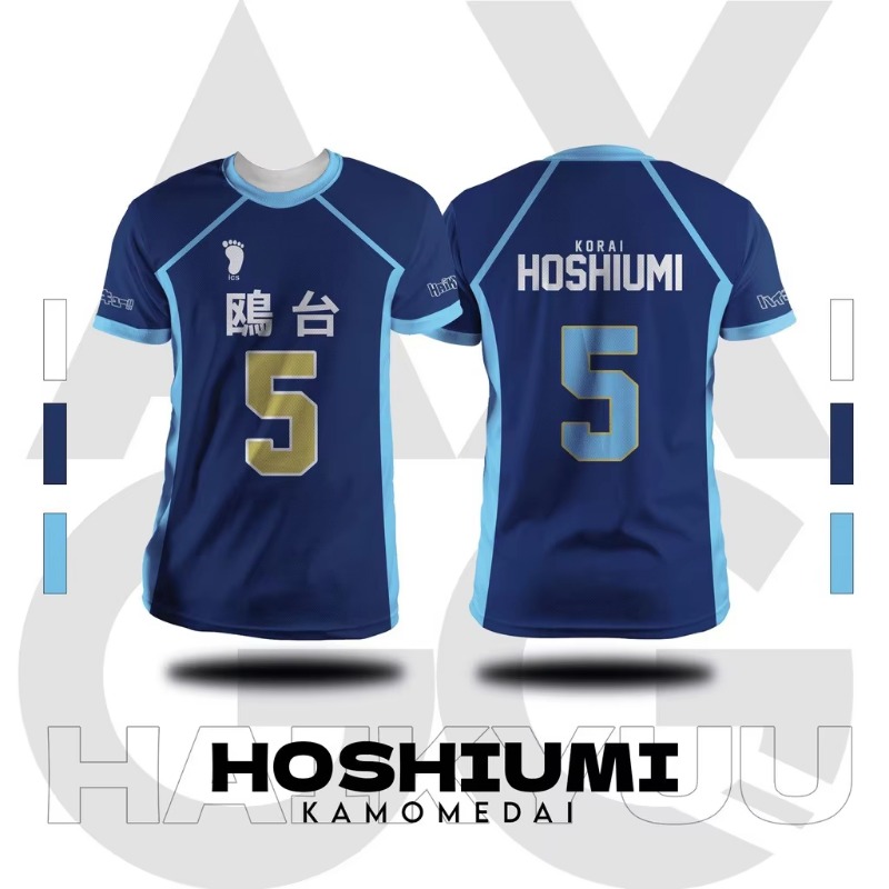 Camiseta de Voleibol Kamomedai - Summer Edit Clothing reseña y precio