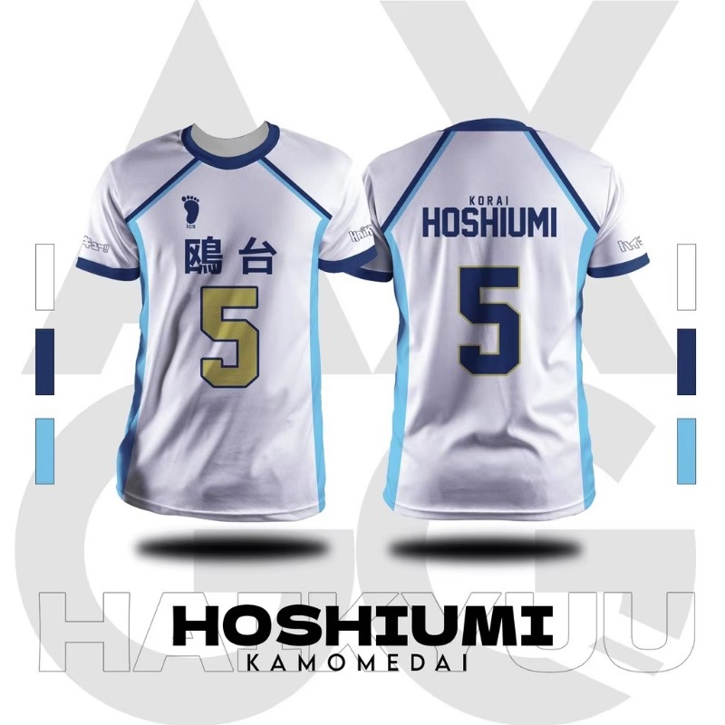 Camiseta de Voleibol Kamomedai - Summer Edit Clothing reseña y precio