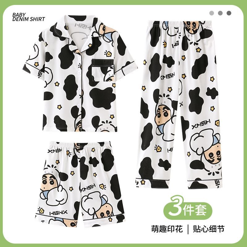 Conjunto de Pijama de 3 Piezas - Summer Away Clothing reseña y precio