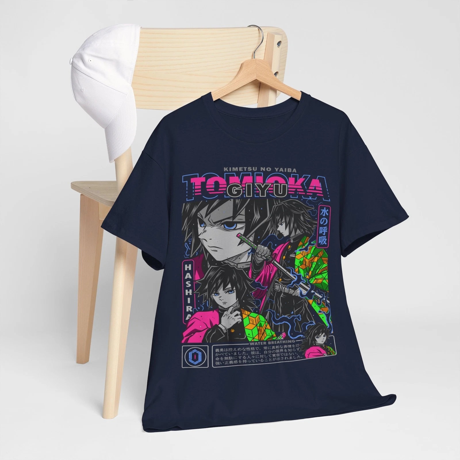 Camiseta de Verano 2026 con Es - Summer Edit Clothing reseña y precio