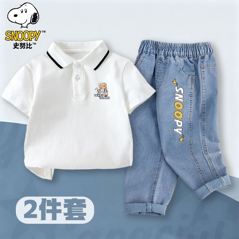 Camisa Polo y pantalones vaque - Summer Away Clothing reseña y precio