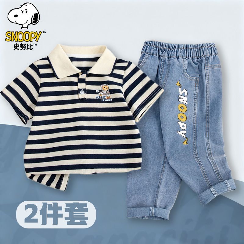 Camisa Polo y pantalones vaque - Summer Away Clothing reseña y precio