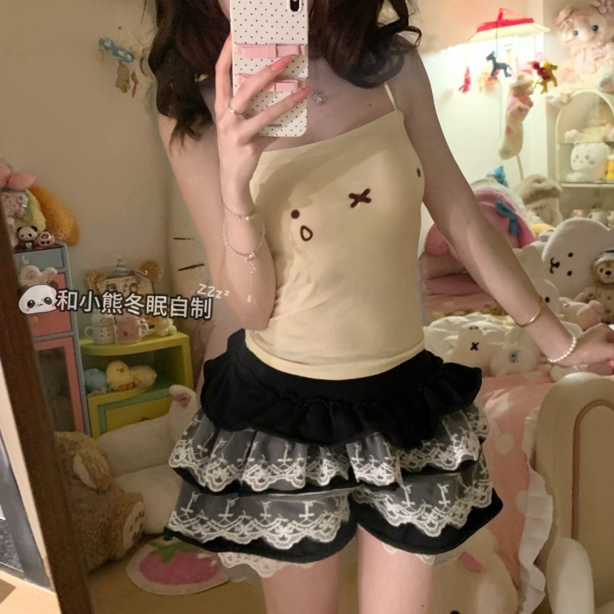 Top Kawaii Miffy sin tirantes  - Summer Away Clothing reseña y precio