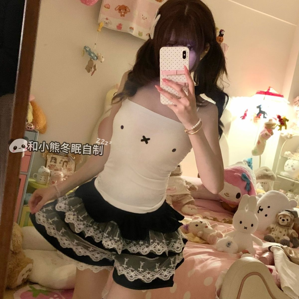 Top Kawaii Miffy sin tirantes  - Summer Away Clothing reseña y precio