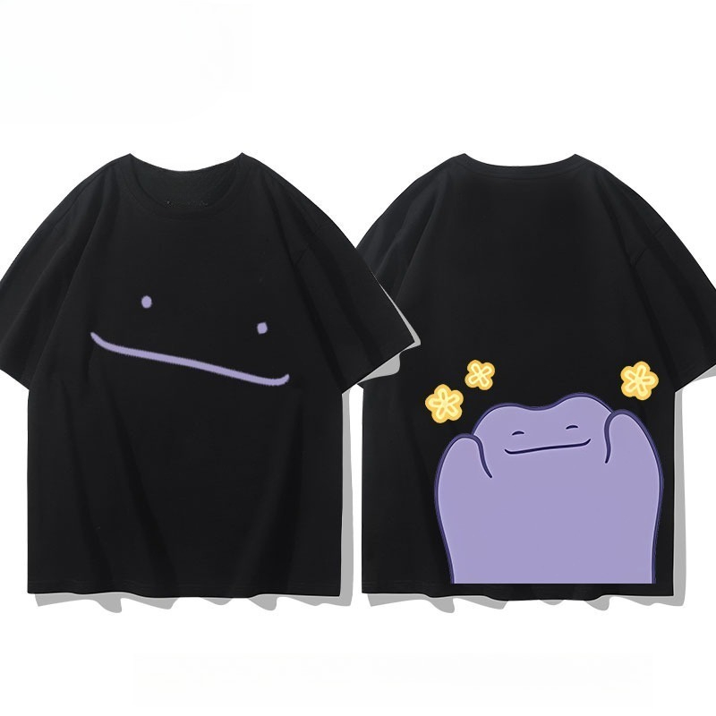 Camiseta con estampado frontal - Summer Edit Clothing reseña y precio