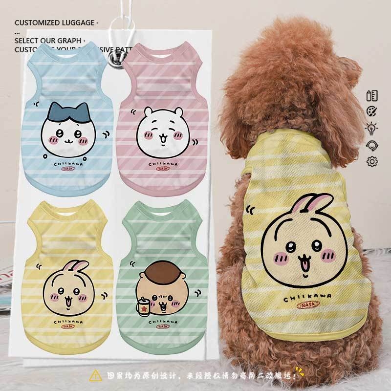 Chaleco para Mascotas Kawaii C - Summer Away Clothing reseña y precio