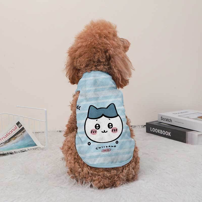 Chaleco para Mascotas Kawaii C - Summer Away Clothing reseña y precio