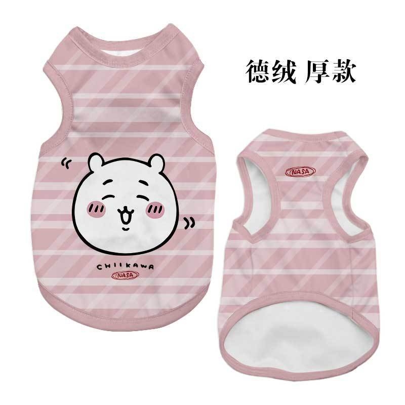 Chaleco para Mascotas Kawaii C - Summer Away Clothing reseña y precio