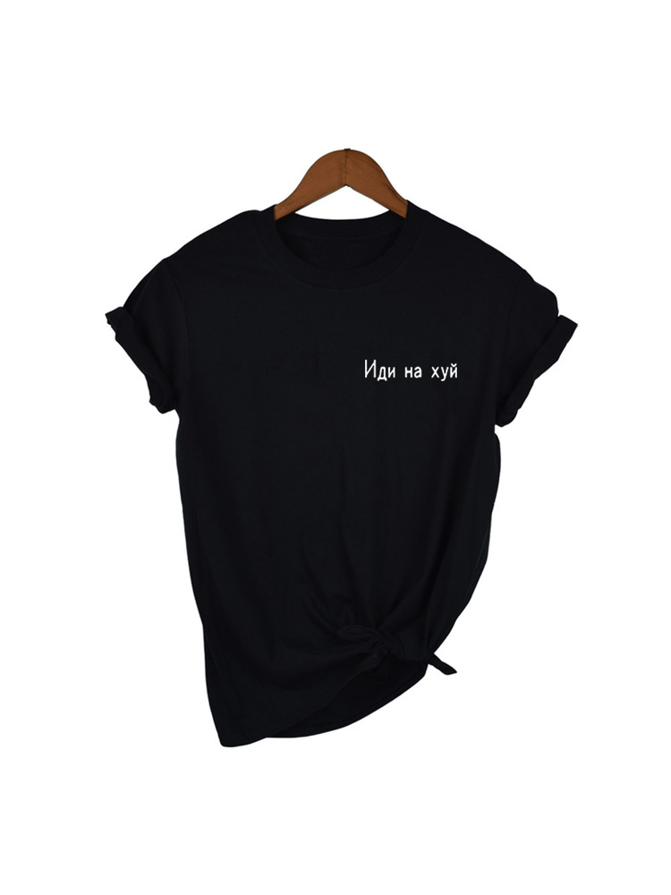 Camiseta con estampado de letr - Summer Clothing Quotes reseña y precio