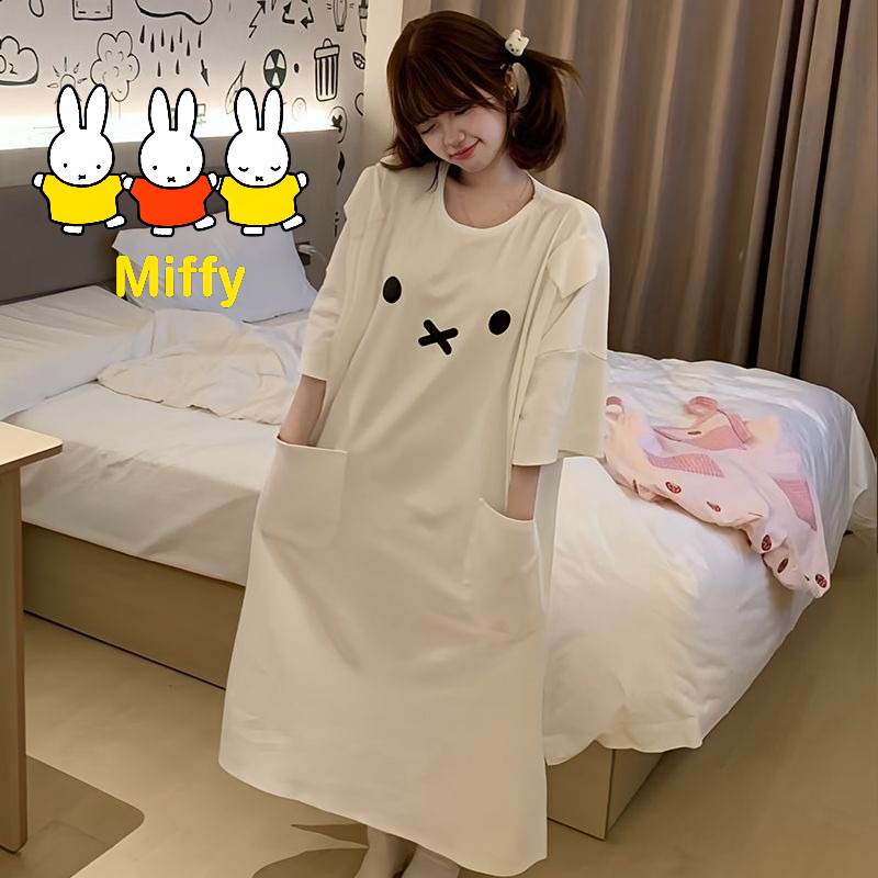 Vestido de dormir Kawaii Miffy - Summer Away Clothing reseña y precio