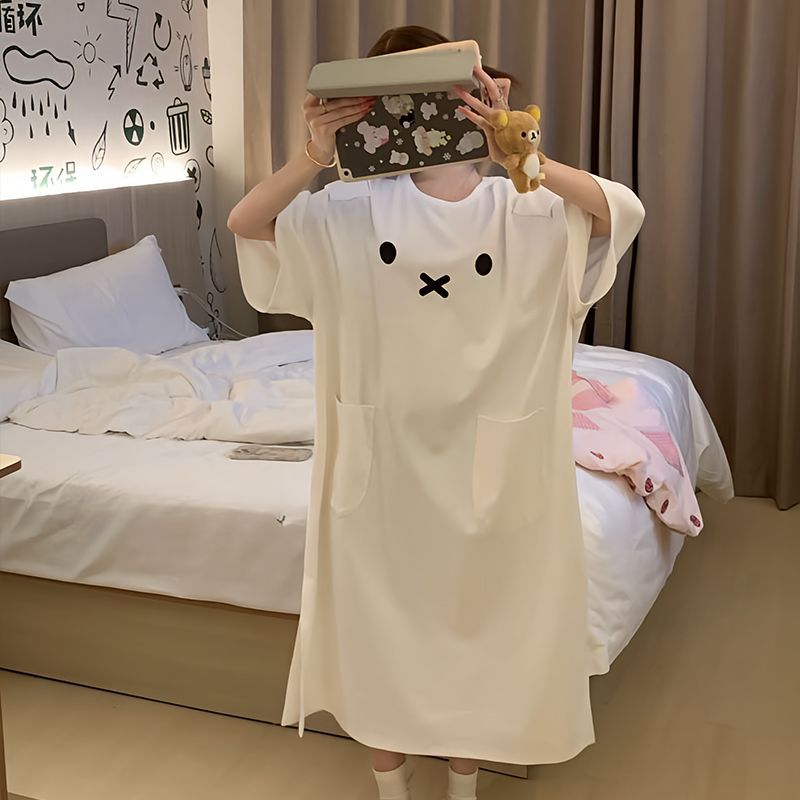 Vestido de dormir Kawaii Miffy - Summer Away Clothing reseña y precio